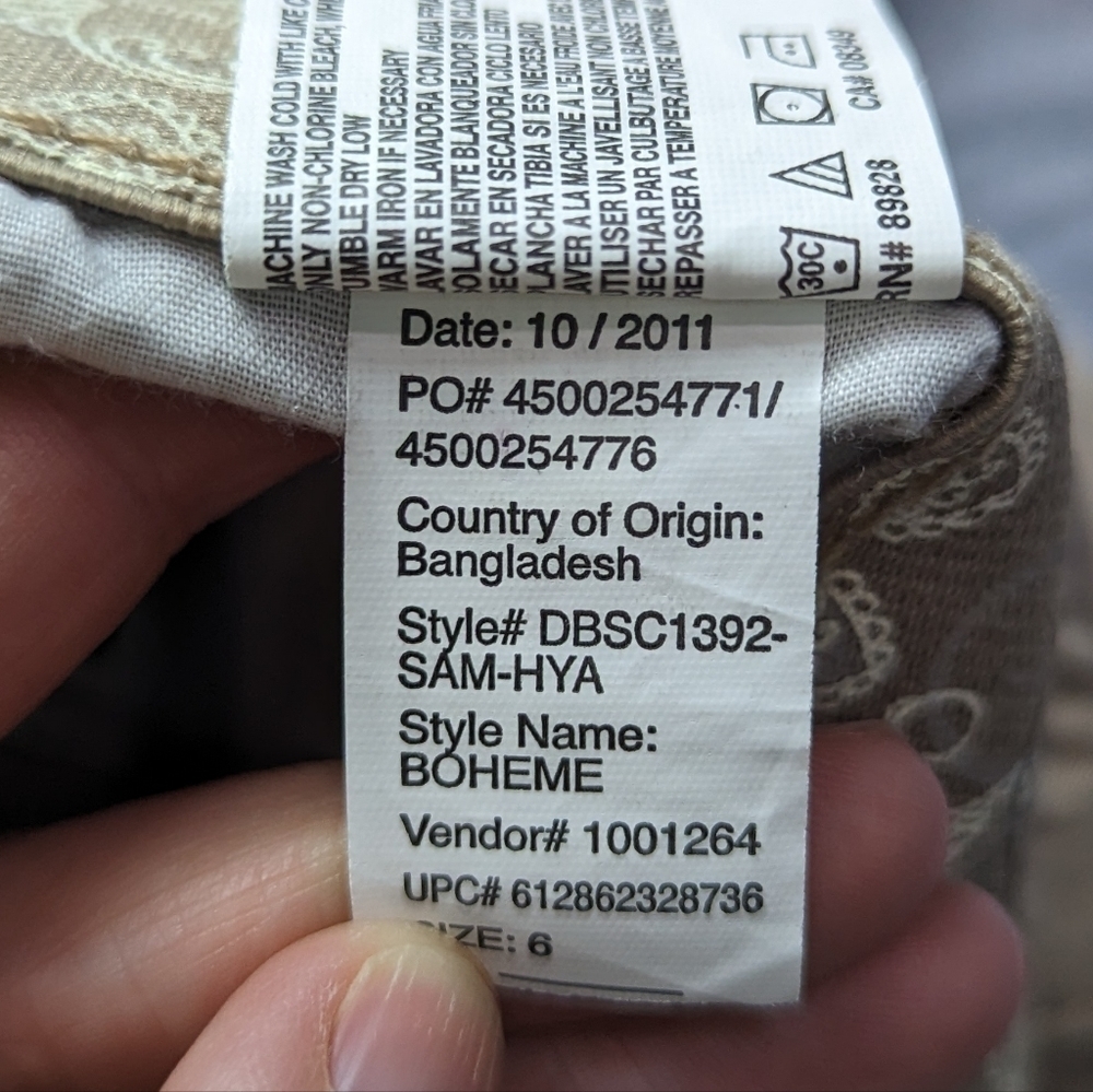 Bandolino NWOT Capri Pants Sz 6 - Picture 3 of 12